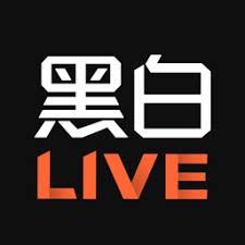 黑白体育直播-黑白体育直播 | 极速高清赛事直播，全球体育一手掌握！